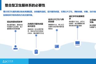 球队指挥官！哈登半场6中2拿下10分7助攻